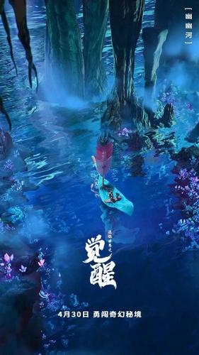逃离别墅度假村