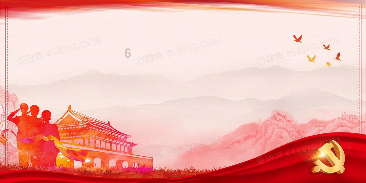 危险森林大逃脱