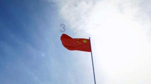 公主的成人礼