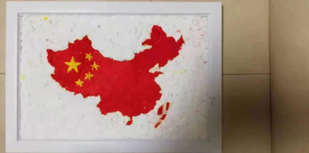 战地5