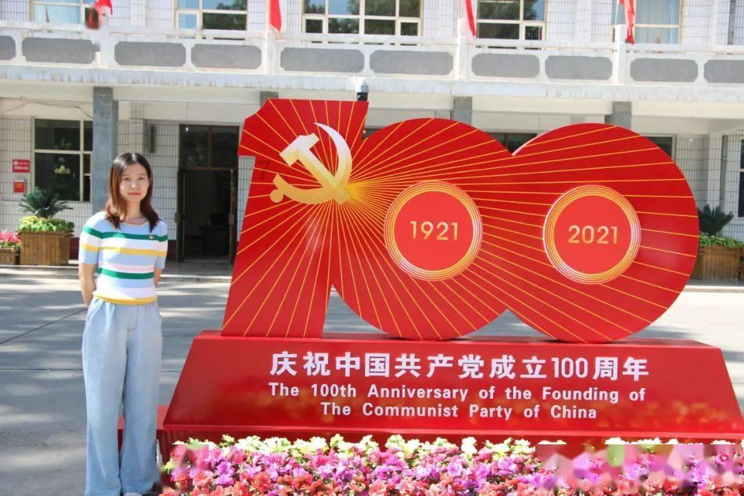 逗小猴开心系列207