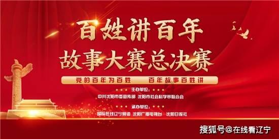 “太空葬”是智商税,还是高新科技的商业应用?-让你畅所欲言的红迪网社区