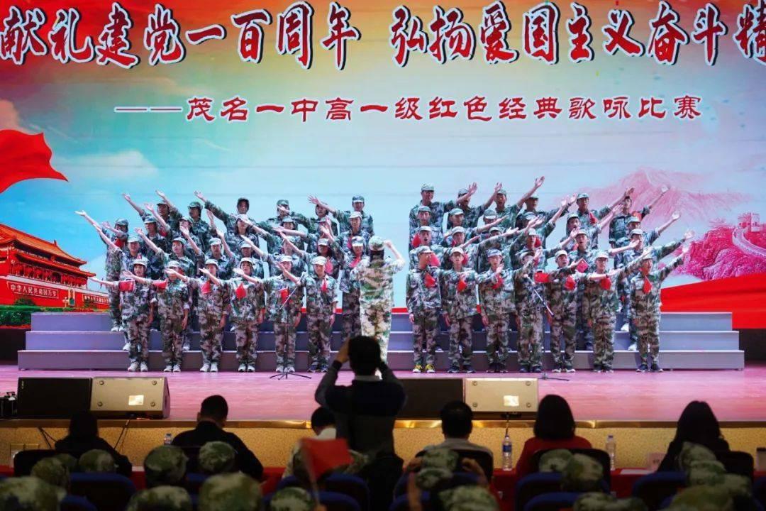 夏天里的水可以叫成春水吗？游戏画面