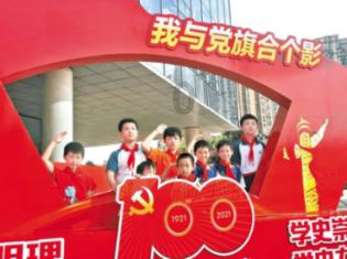 宝岛眼镜怎么样？游戏画面