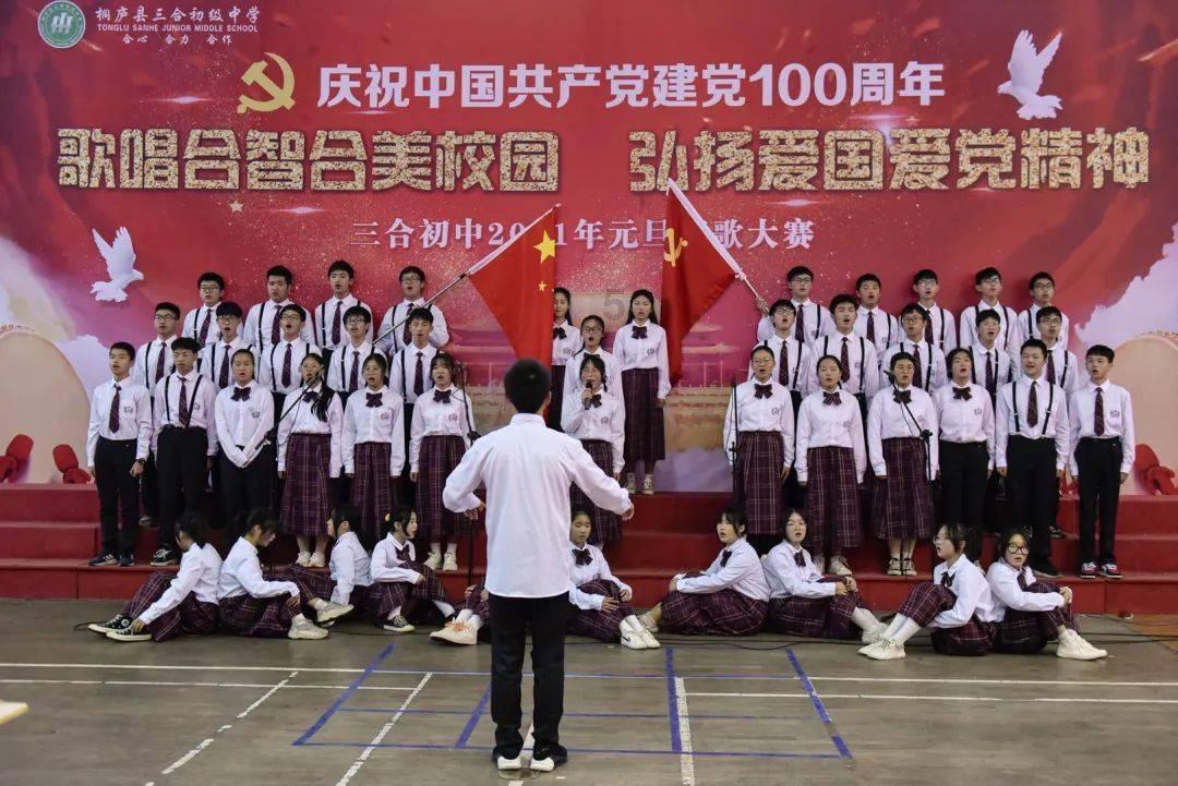 救援达尔马提亚狗