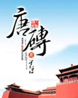 影视股去年业绩分化:中国电影、上海电影等预盈,博纳影业亏损扩大